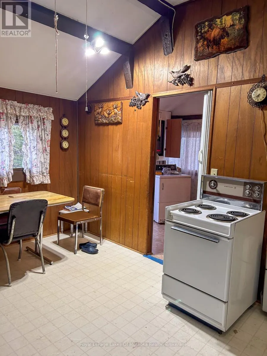 1238 STAR LAKE ROAD