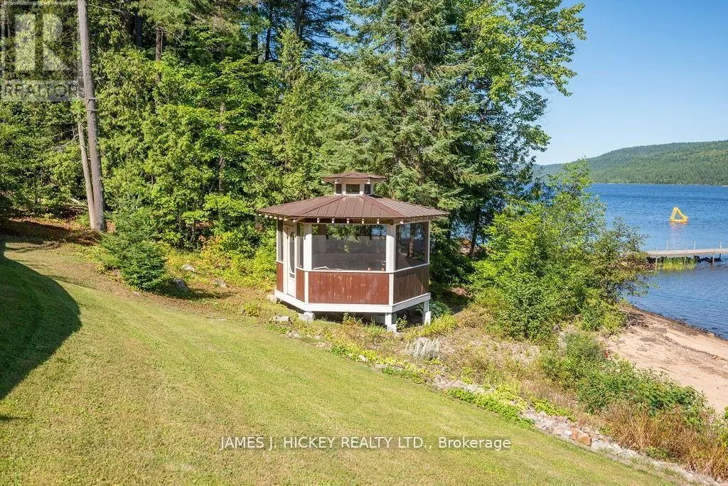 294 LAUREN ROAD