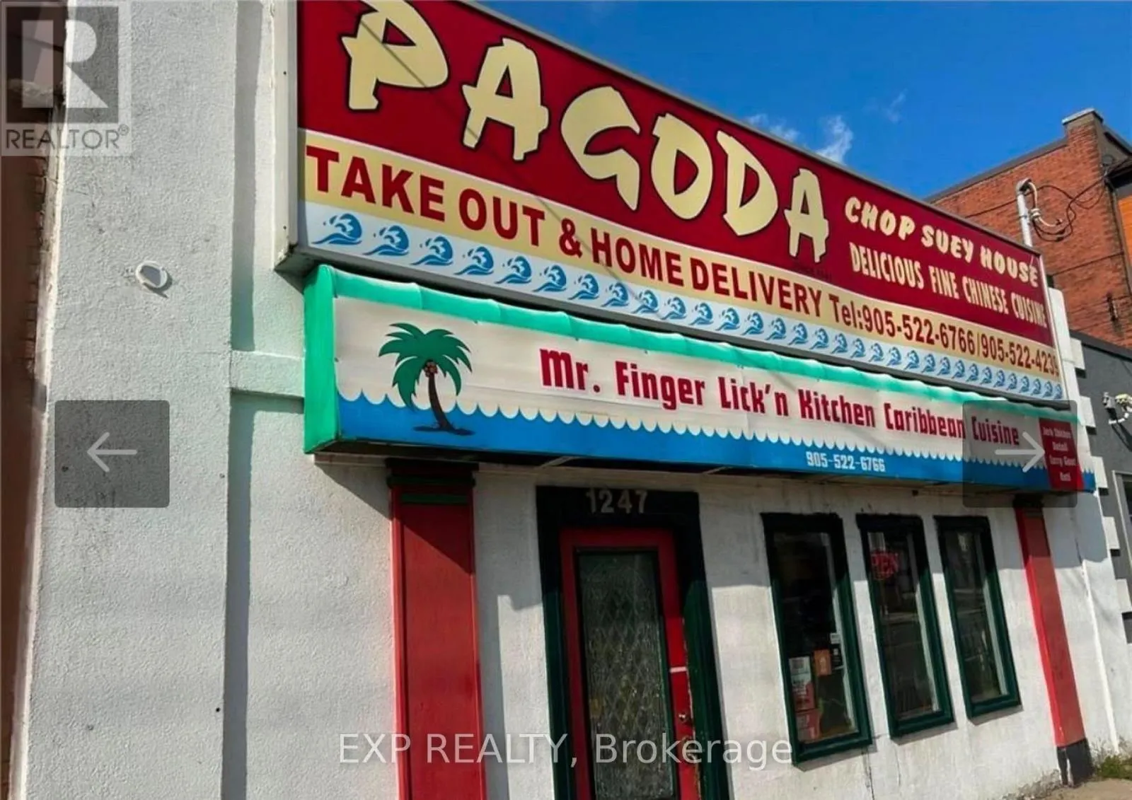 1247 MAIN STREET E