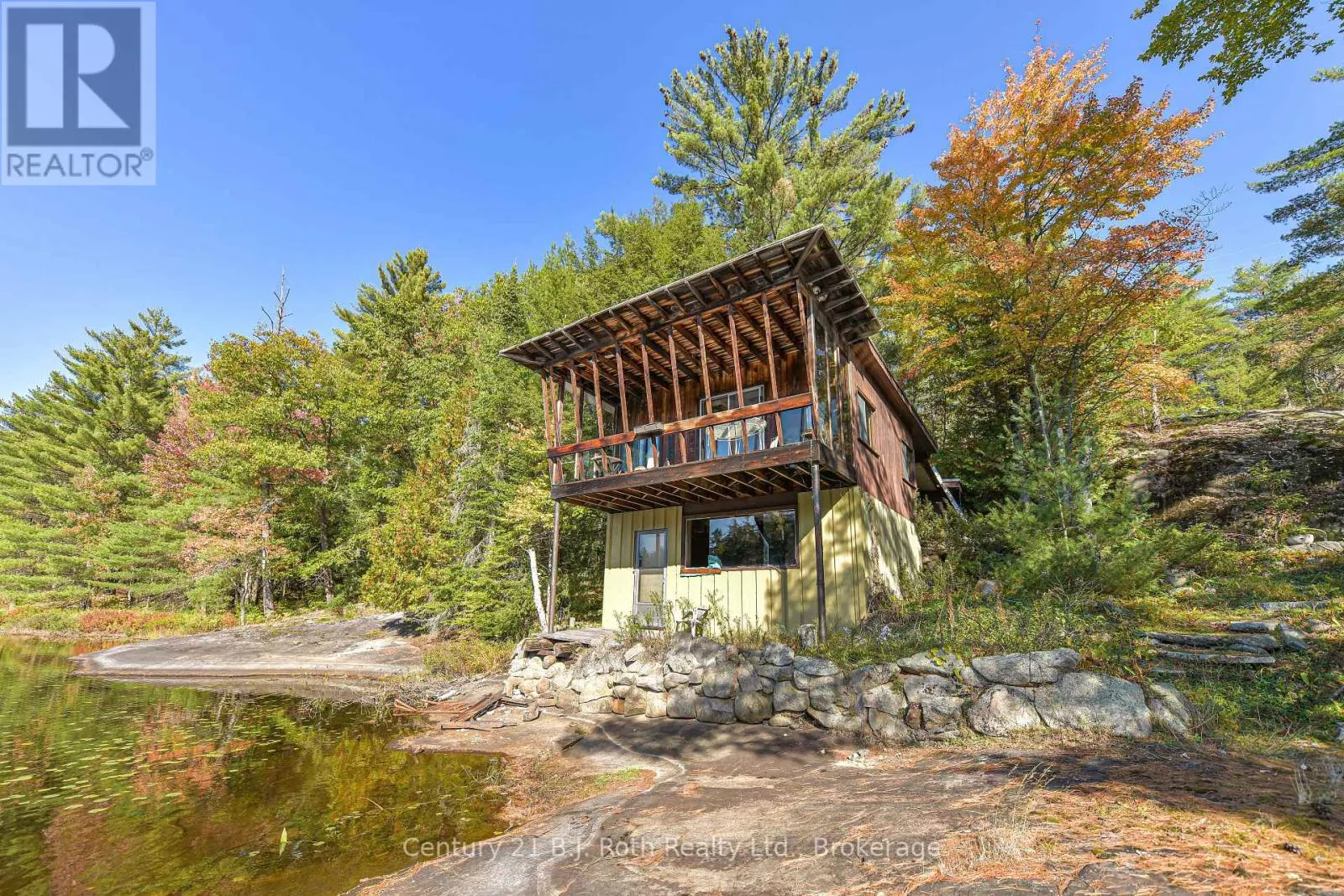 2 - 1112 SAM COOK ROAD, #2