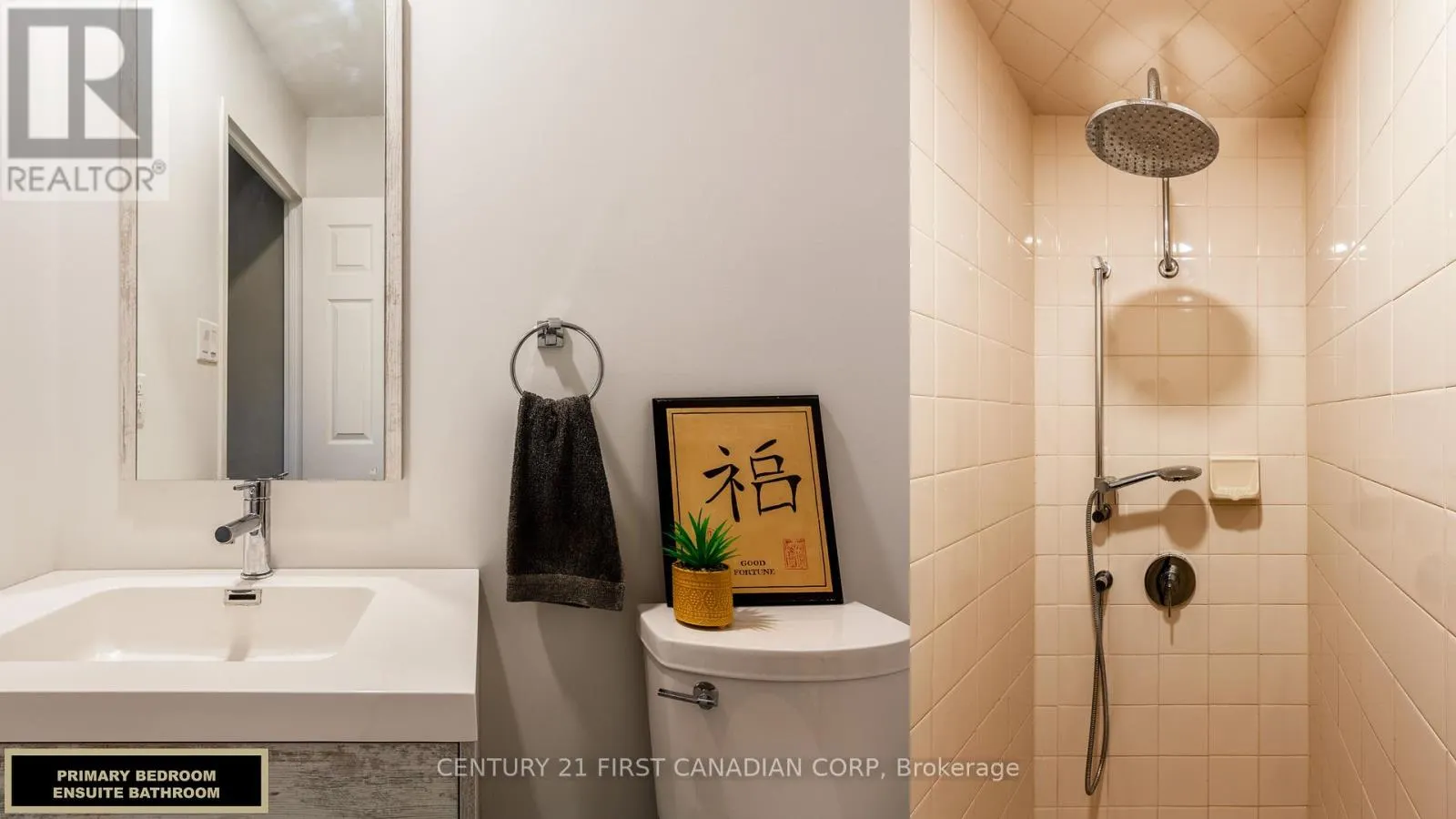 210 - 1180 COMMISSIONERS ROAD W, #210
