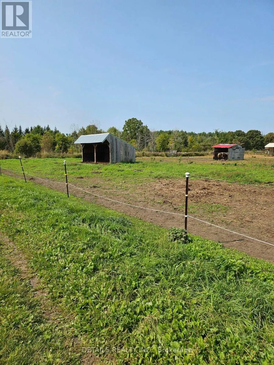 7661 FRANKTOWN ROAD