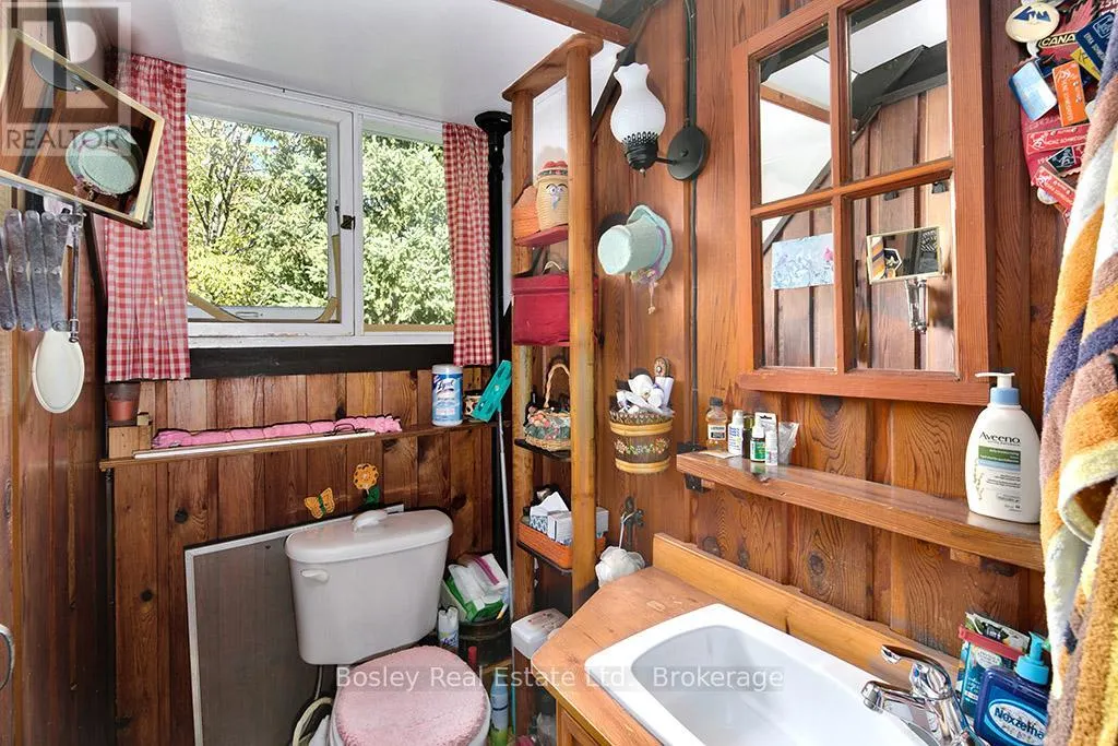 3 - 242 ARROWHEAD ROAD, #3