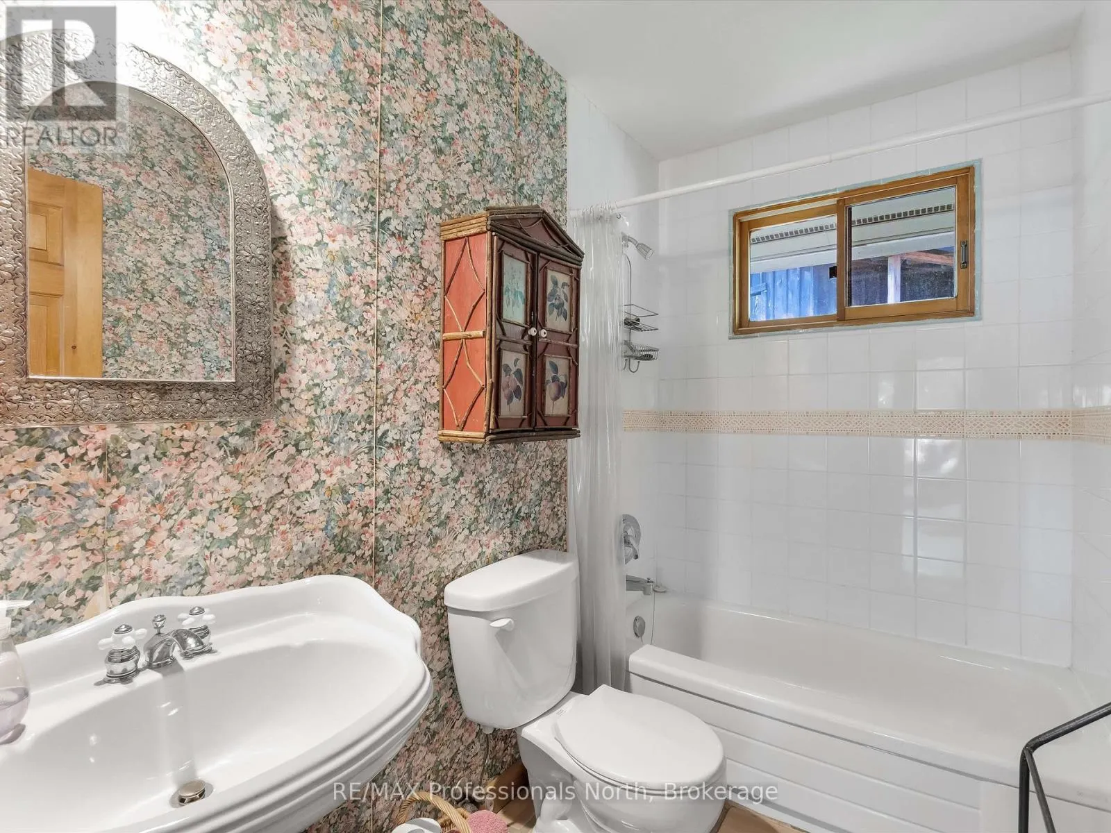 1401 ROCKSBOROUGH ROAD PVT 2