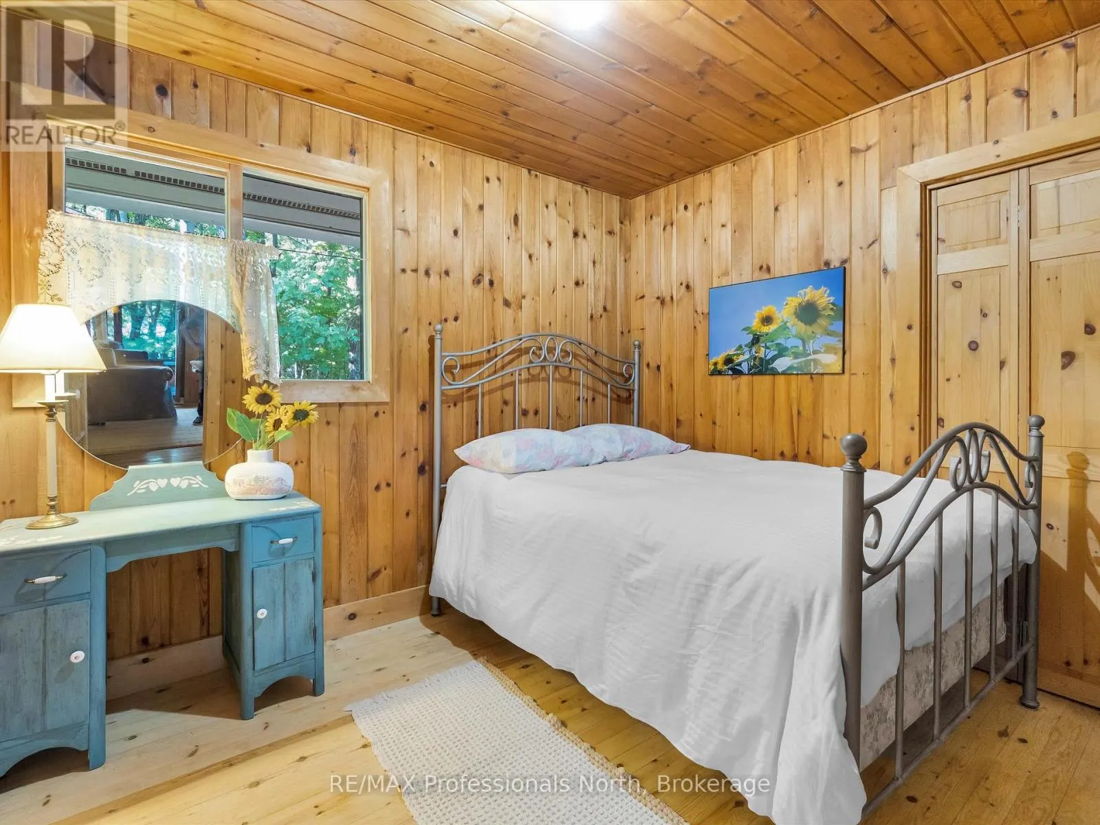 1401 ROCKSBOROUGH ROAD PVT 2