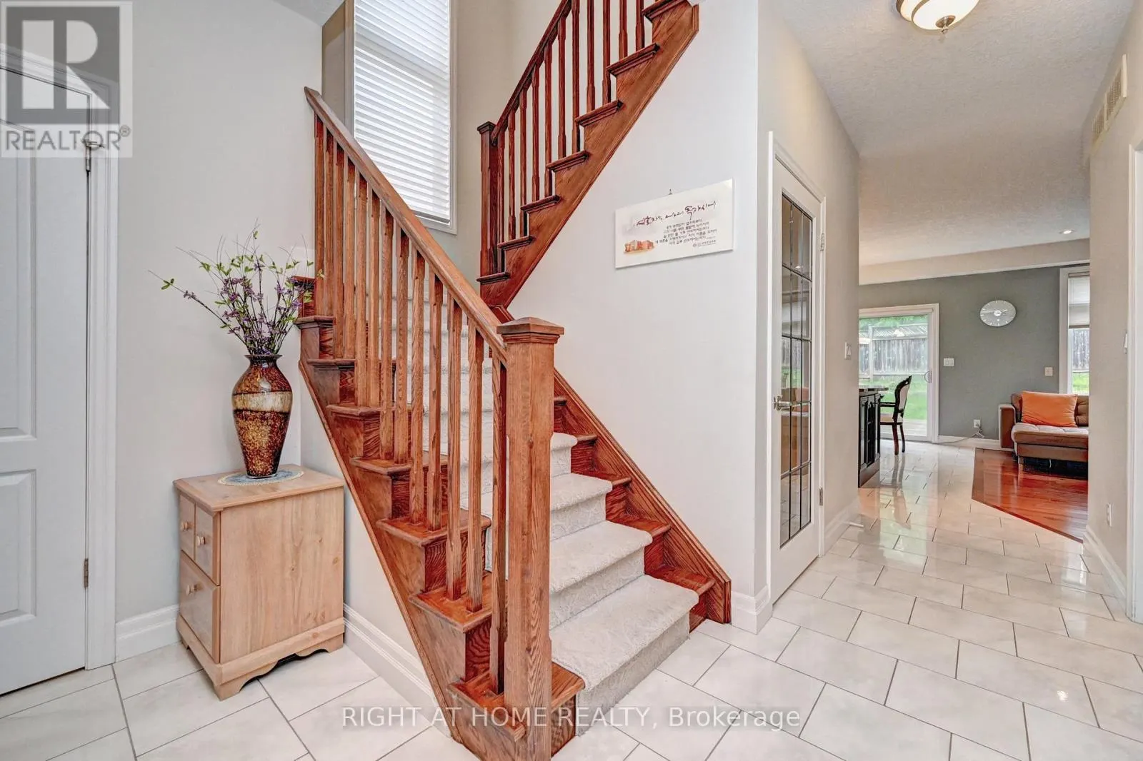 653 RHINE FALL DRIVE