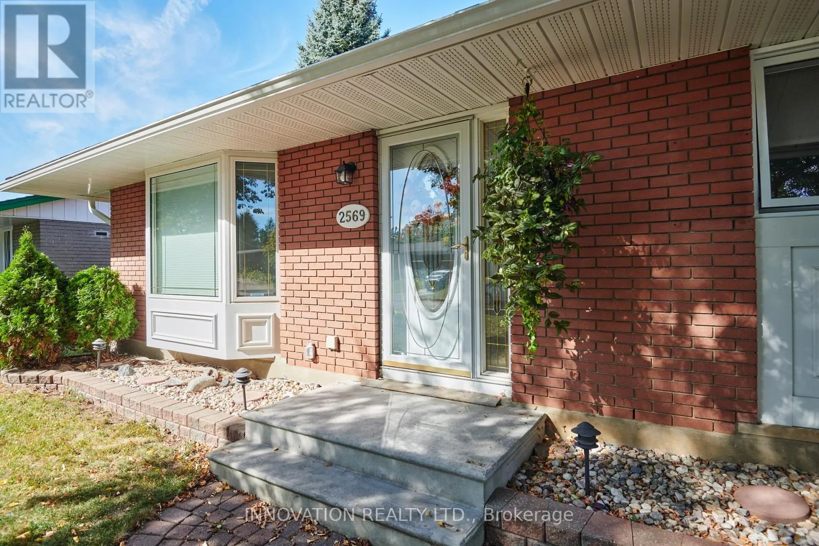 2569 HANLON AVENUE