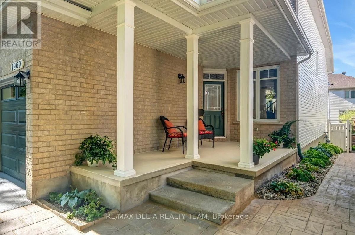 1969 SCHROEDER CRESCENT