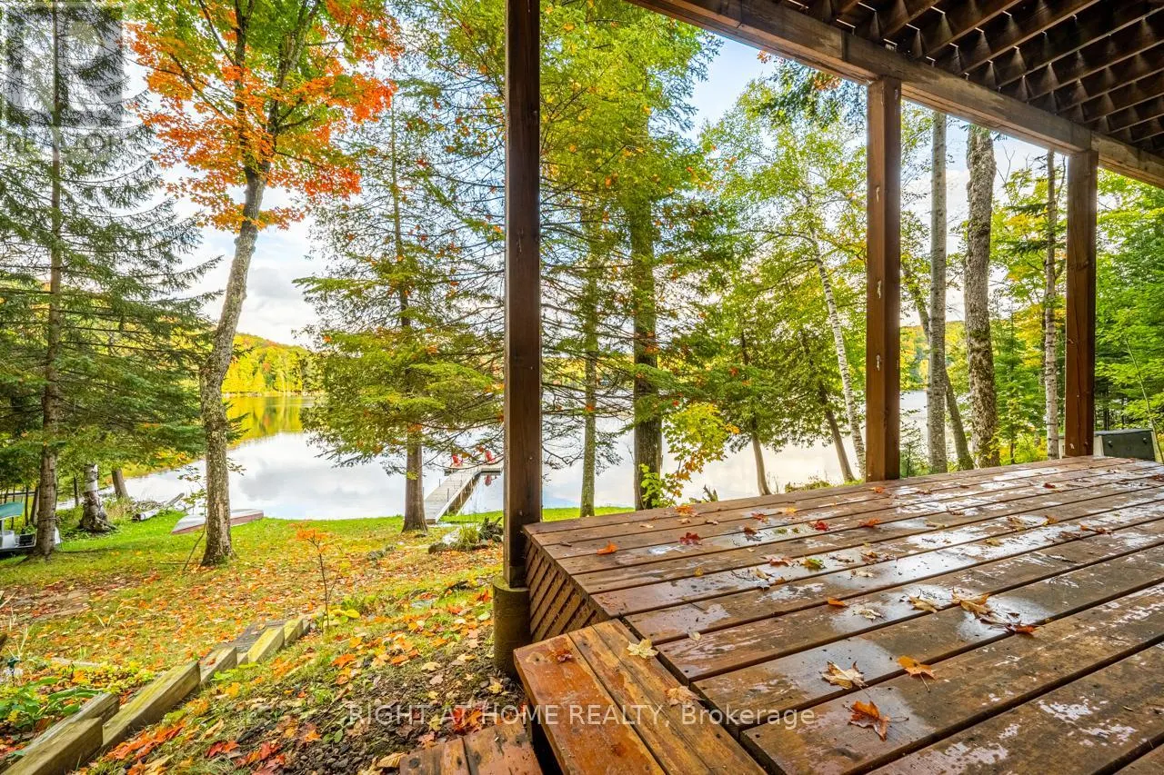 1220 PORTAGE LAKE ROAD