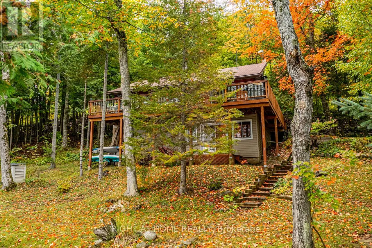 1220 PORTAGE LAKE ROAD