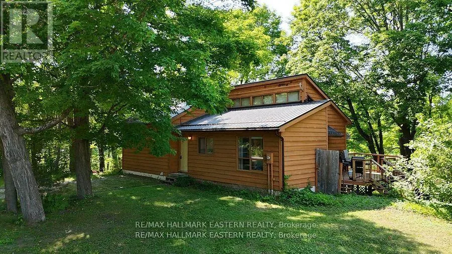 240 COLE ROAD