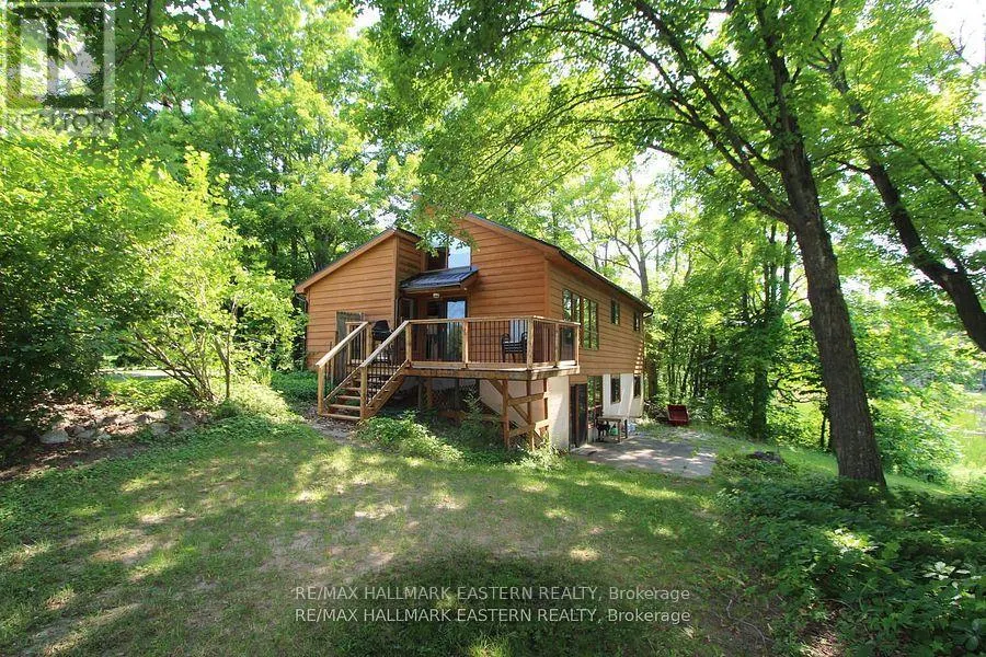 240 COLE ROAD