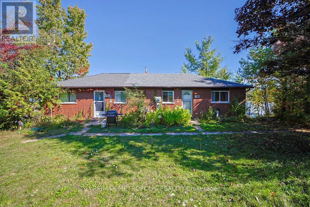 186 PINEDALE LANE