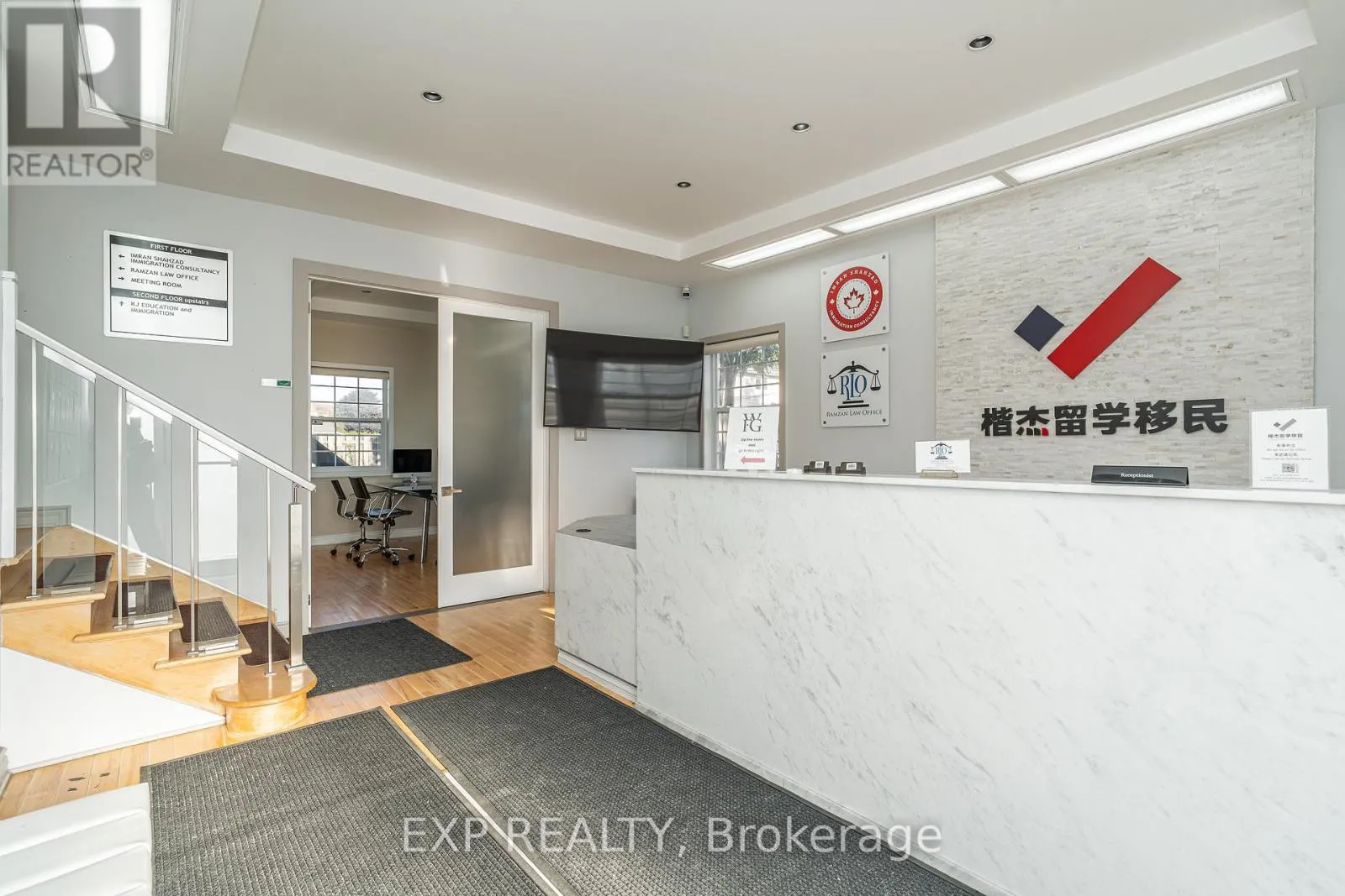 1415 WOODROFFE AVENUE