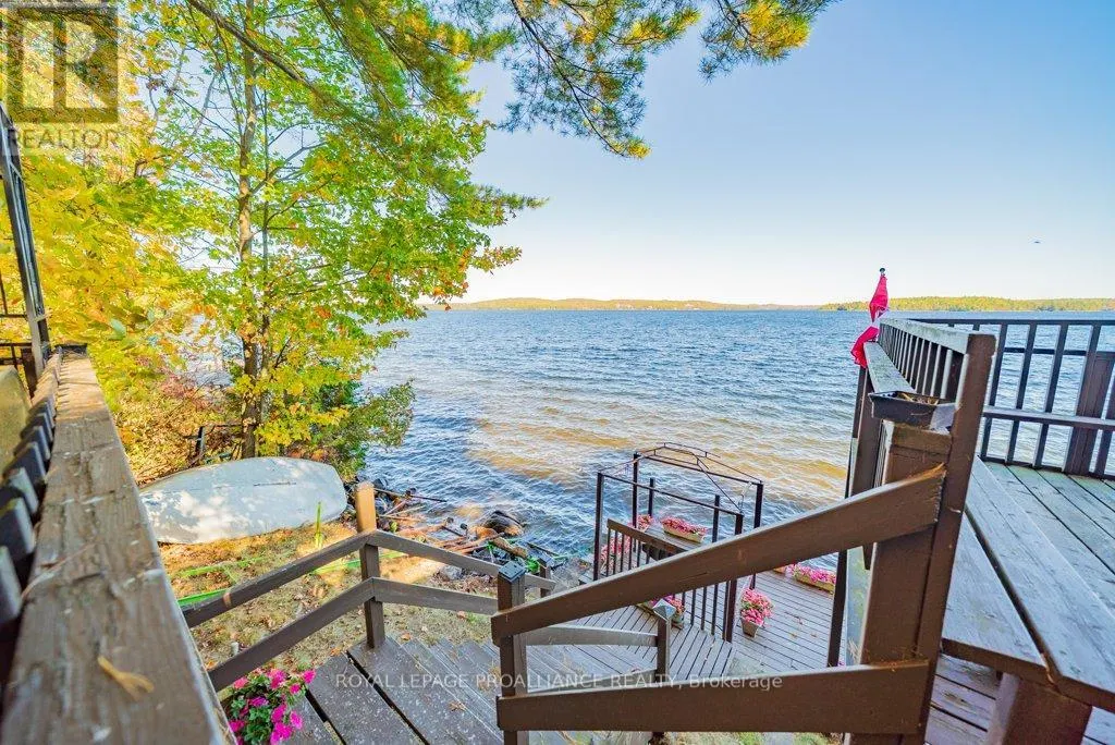 103 NORTH MAZINAW ROAD