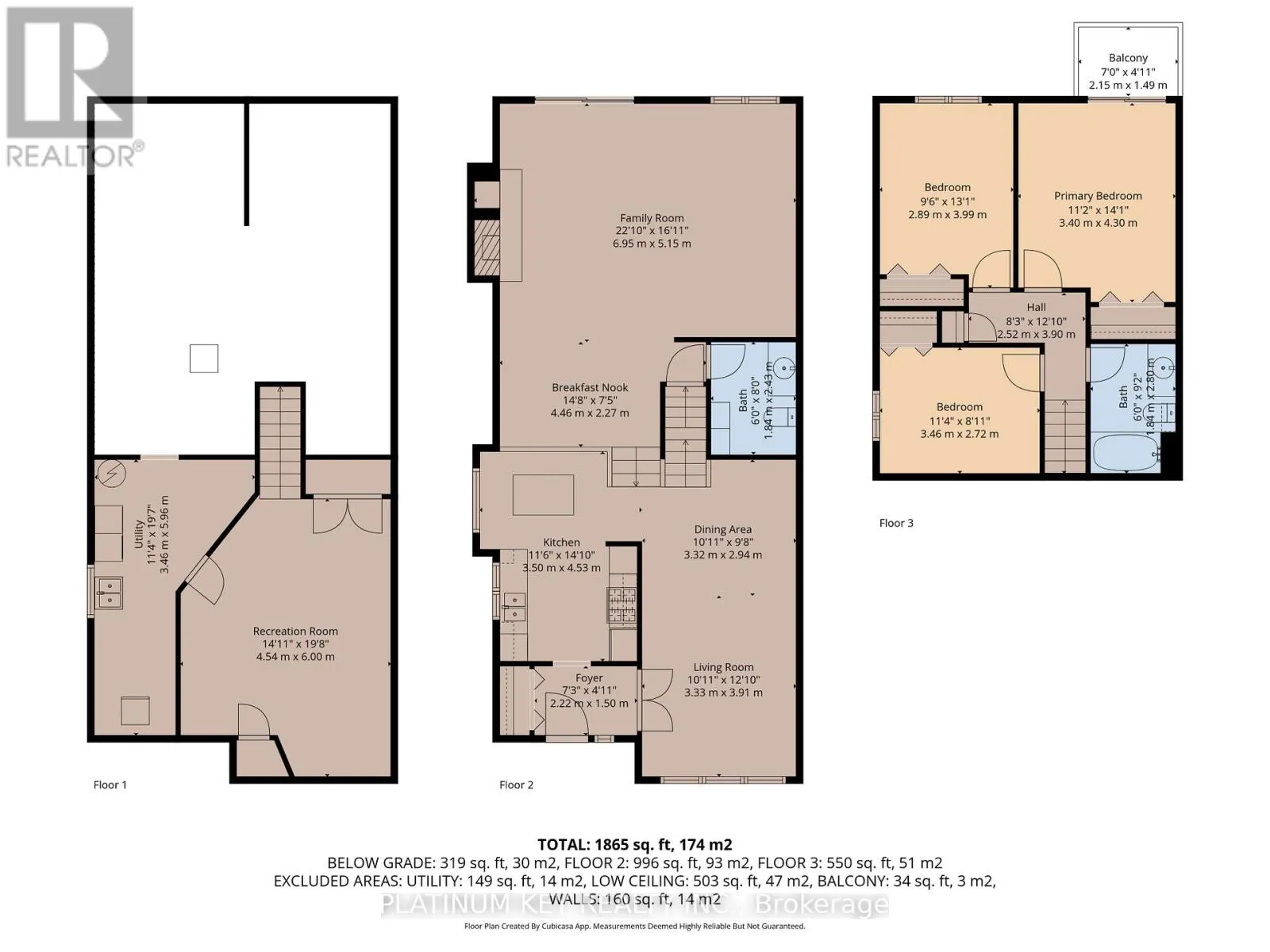 334 MCKELLAR STREET