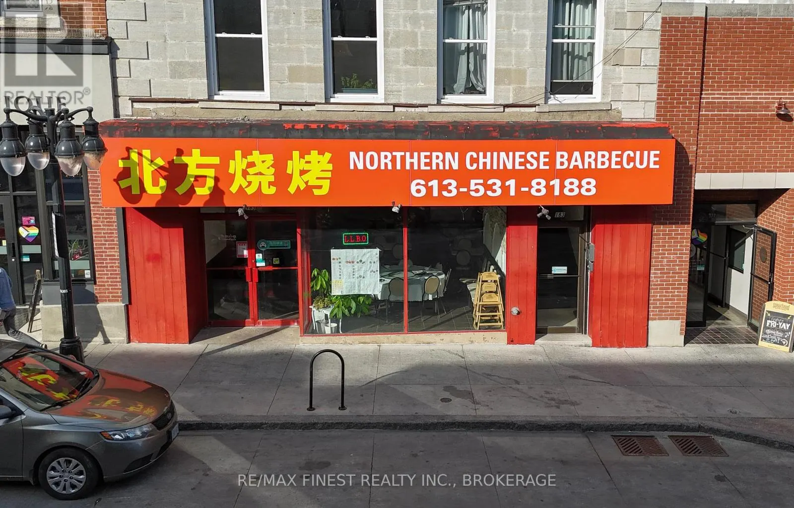 185 PRINCESS STREET
