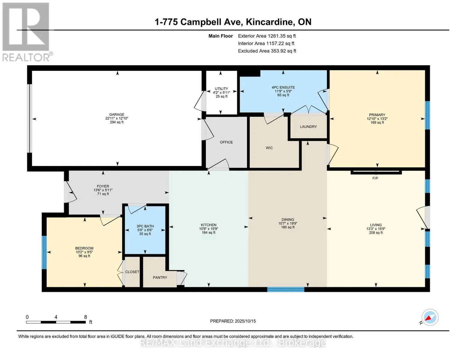 1 - 775 CAMPBELL AVENUE, #1
