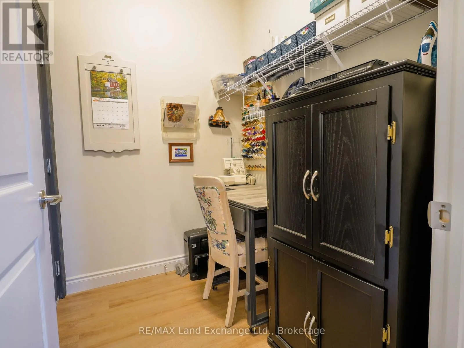 1 - 775 CAMPBELL AVENUE, #1