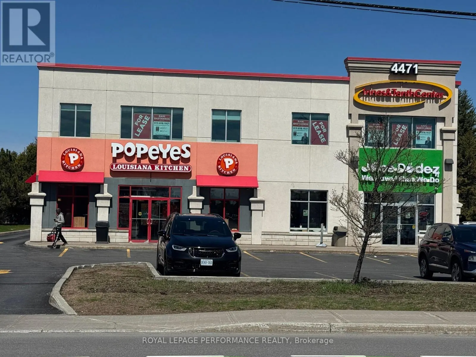 200 - 4471 INNES ROAD