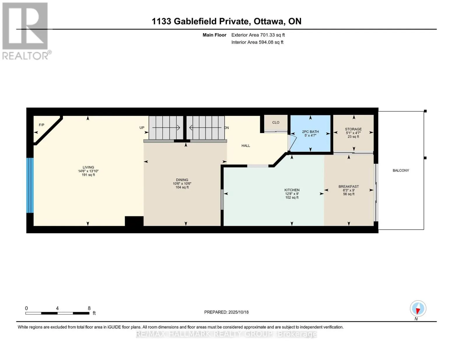 1133 GABLEFIELD PRIVATE