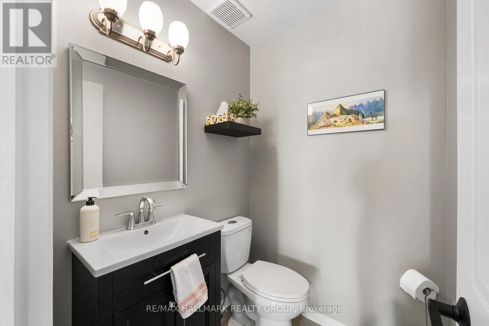 1133 GABLEFIELD PRIVATE