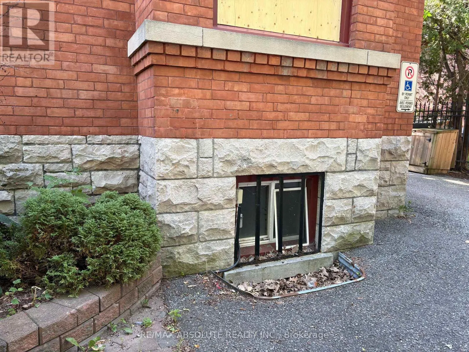 312 DALY AVENUE