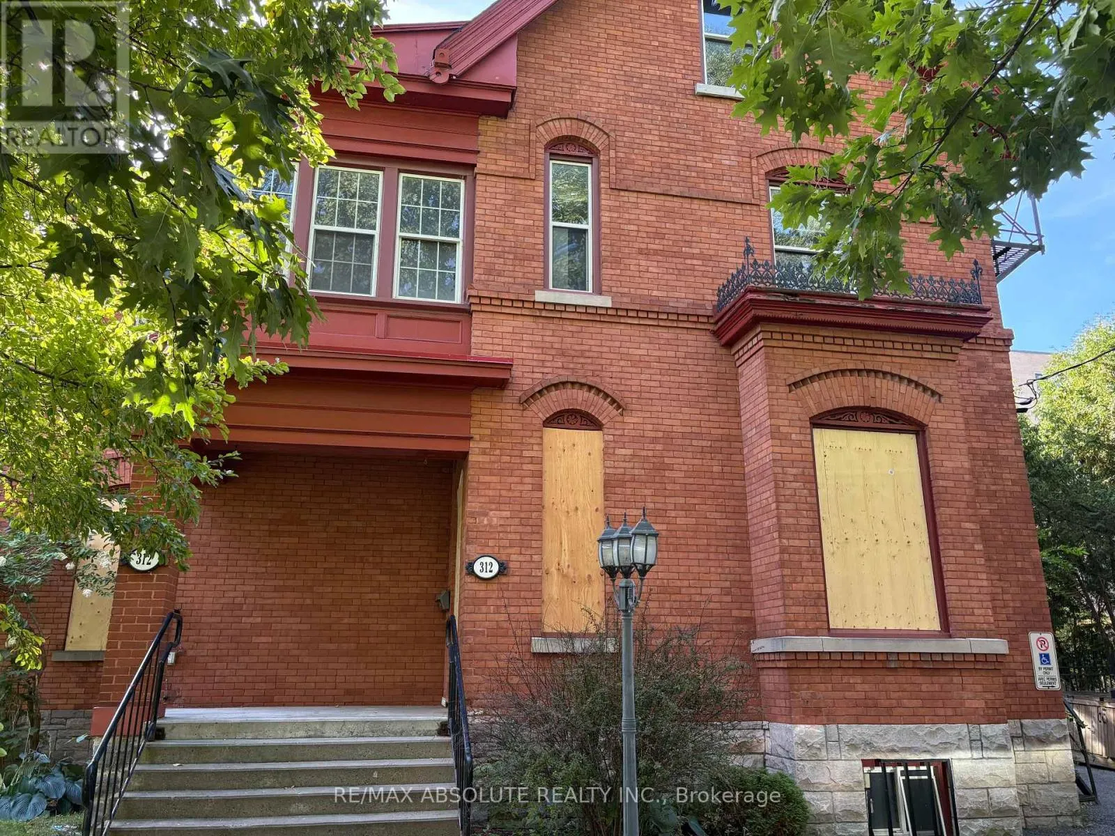 312 DALY AVENUE