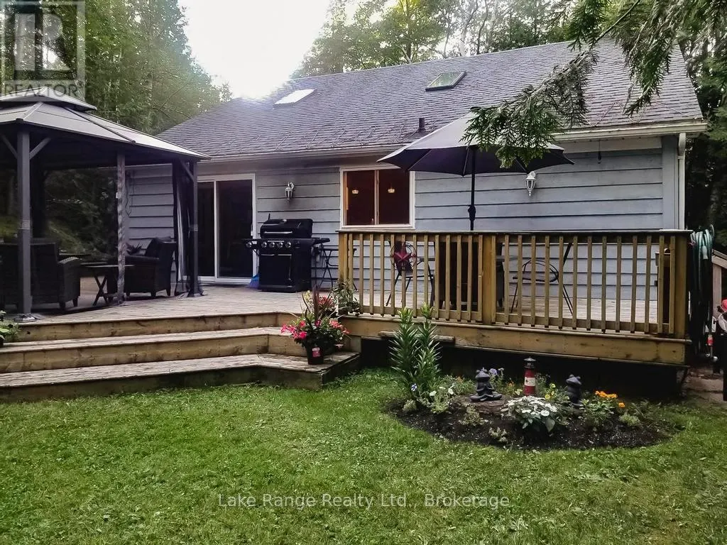 910 VICTORIA ROAD