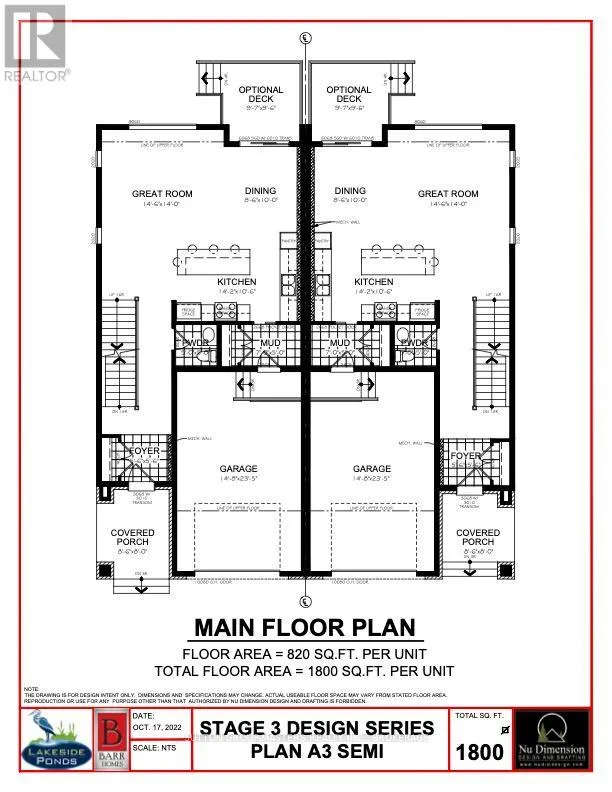 229 SUPERIOR DRIVE