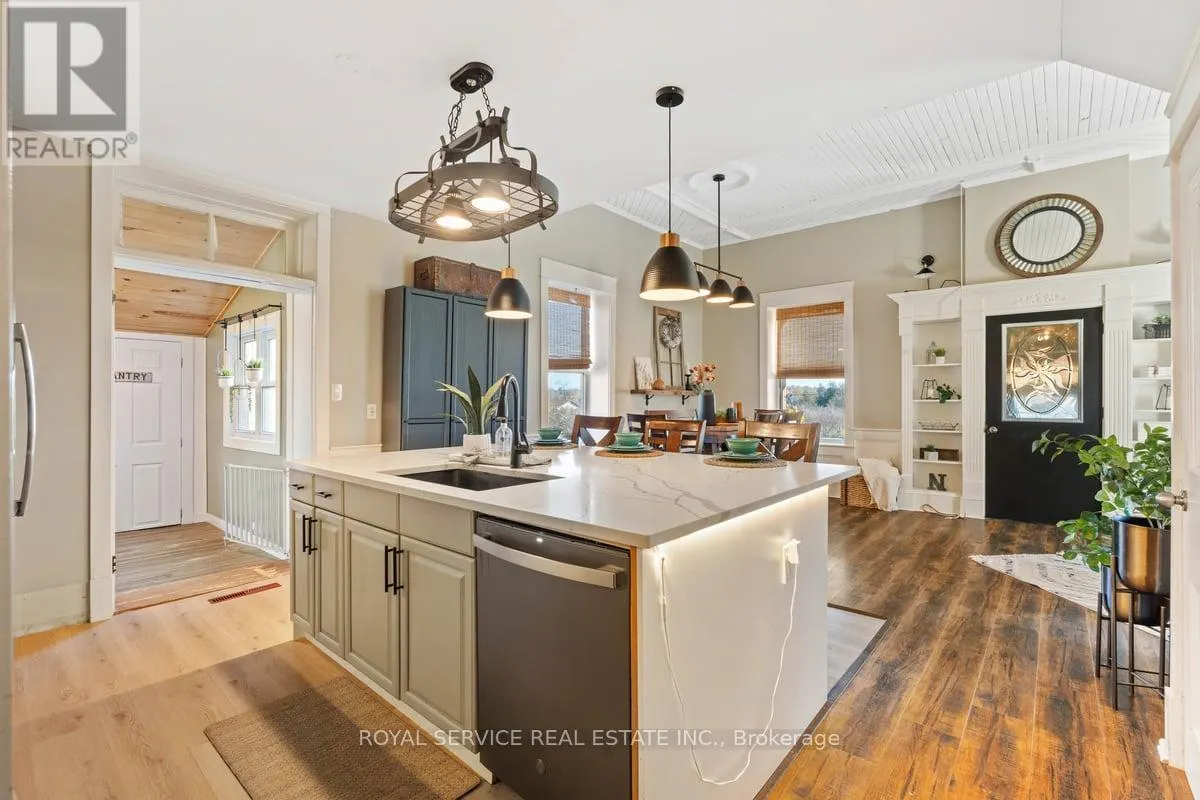 247 COOKE ROAD
