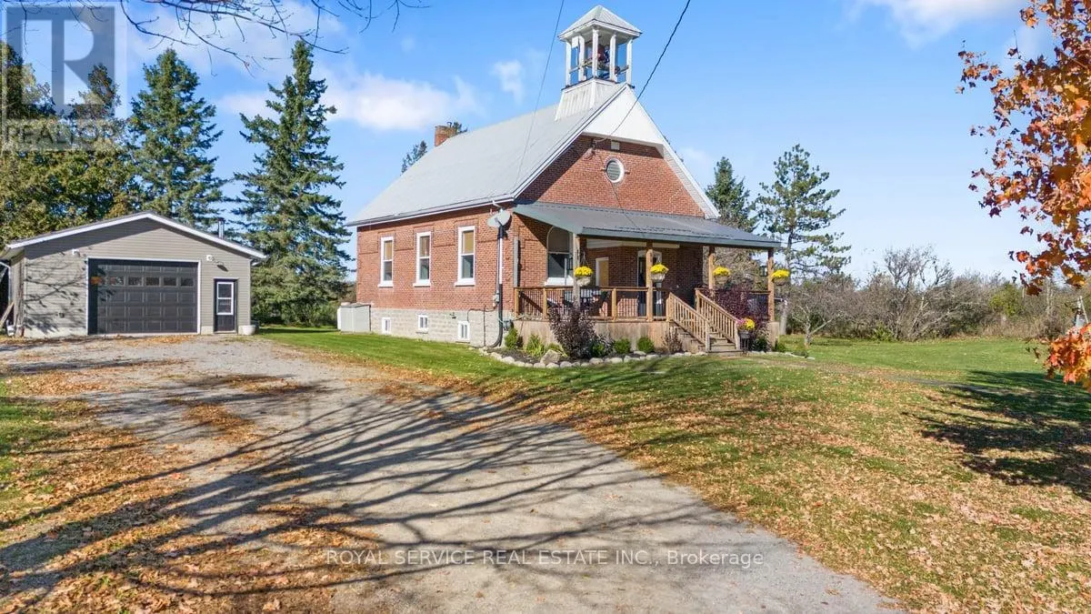 247 COOKE ROAD
