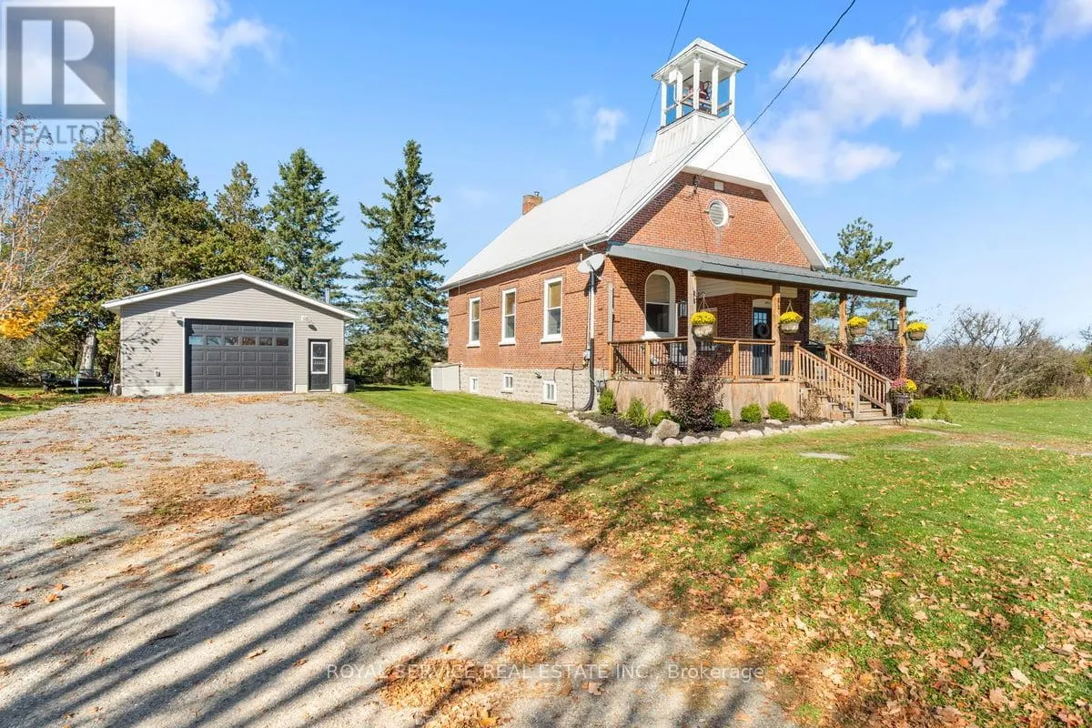 247 COOKE ROAD