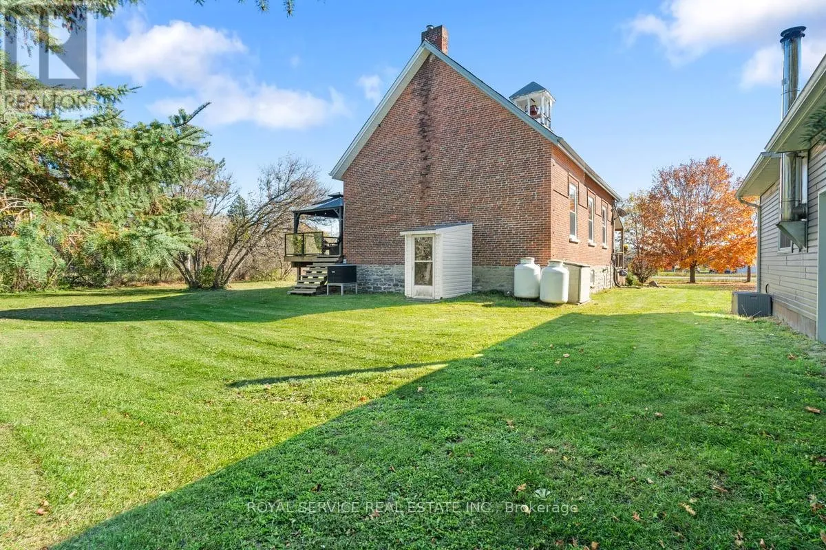247 COOKE ROAD