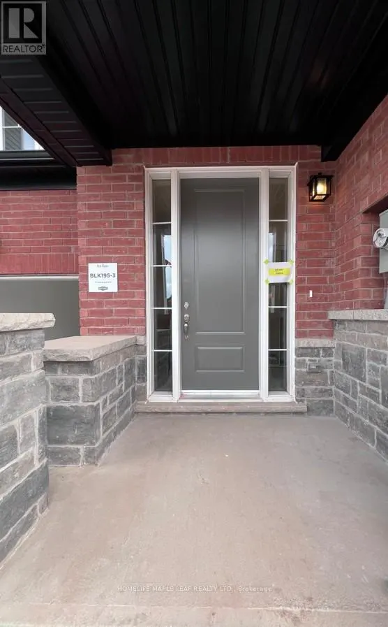 117 GEAR AVENUE