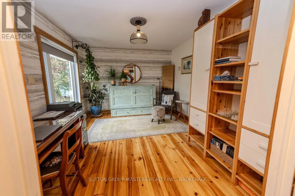 772 STEPHENTOWN LANE