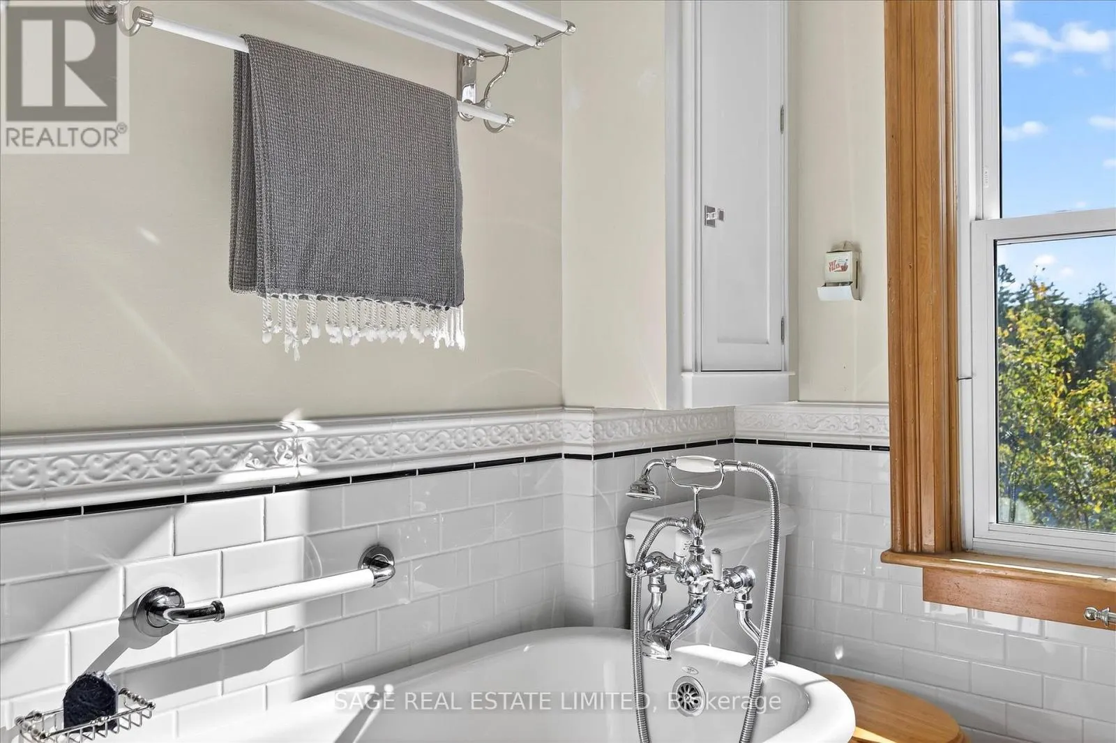 33 NORTH WATER STREET