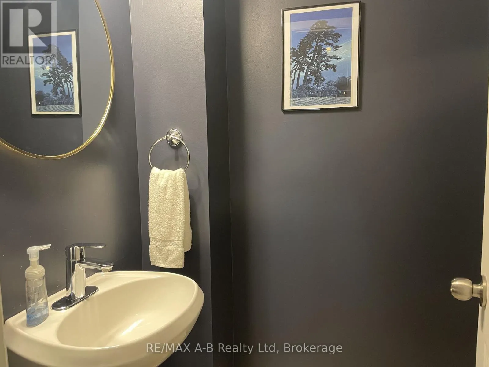 A - 175 VERMONT STREET, #A