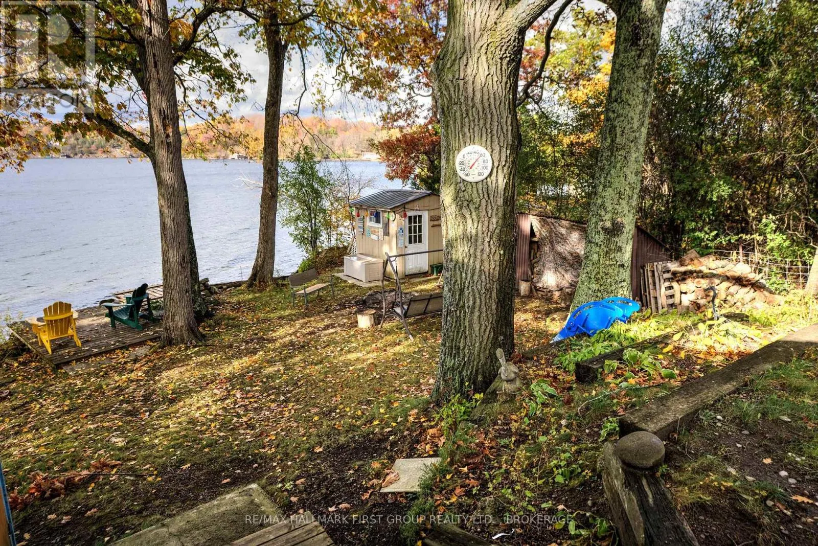 1208 NARROWS LOCK ROAD