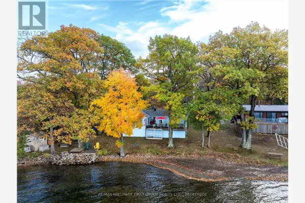 1208 NARROWS LOCK ROAD