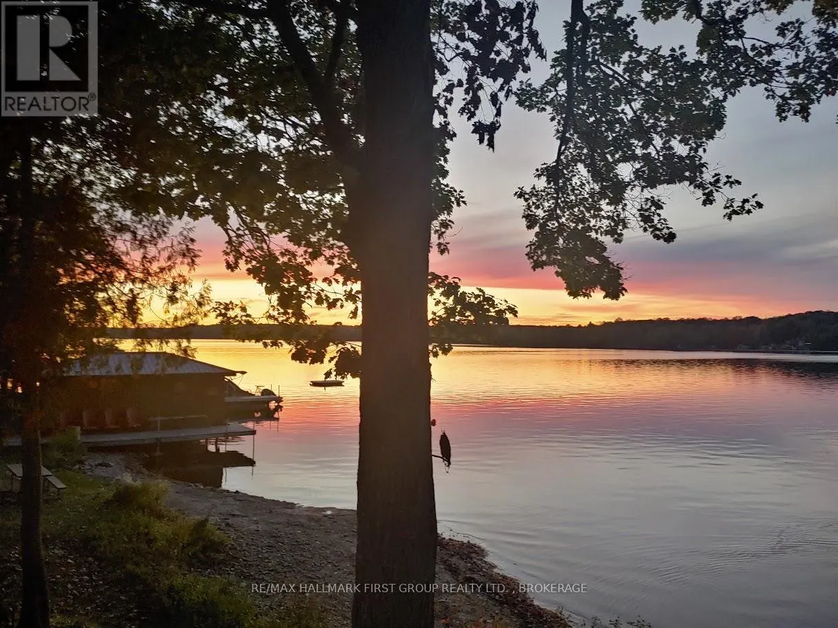 1208 NARROWS LOCK ROAD