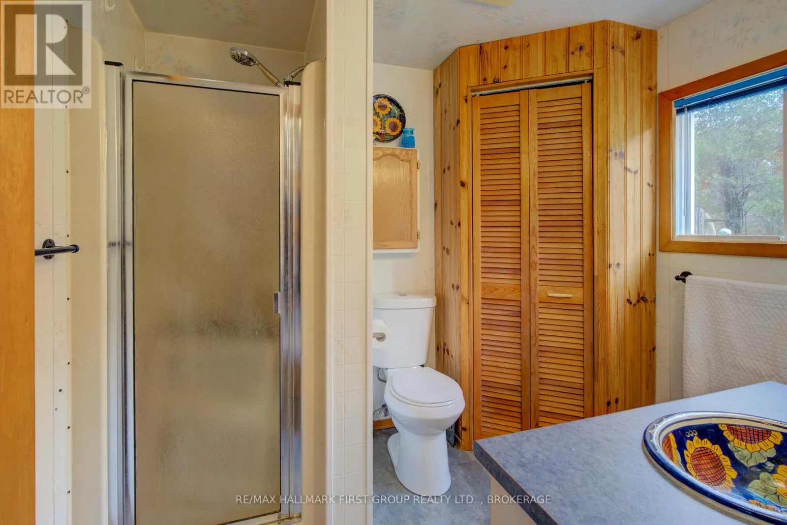 1208 NARROWS LOCK ROAD