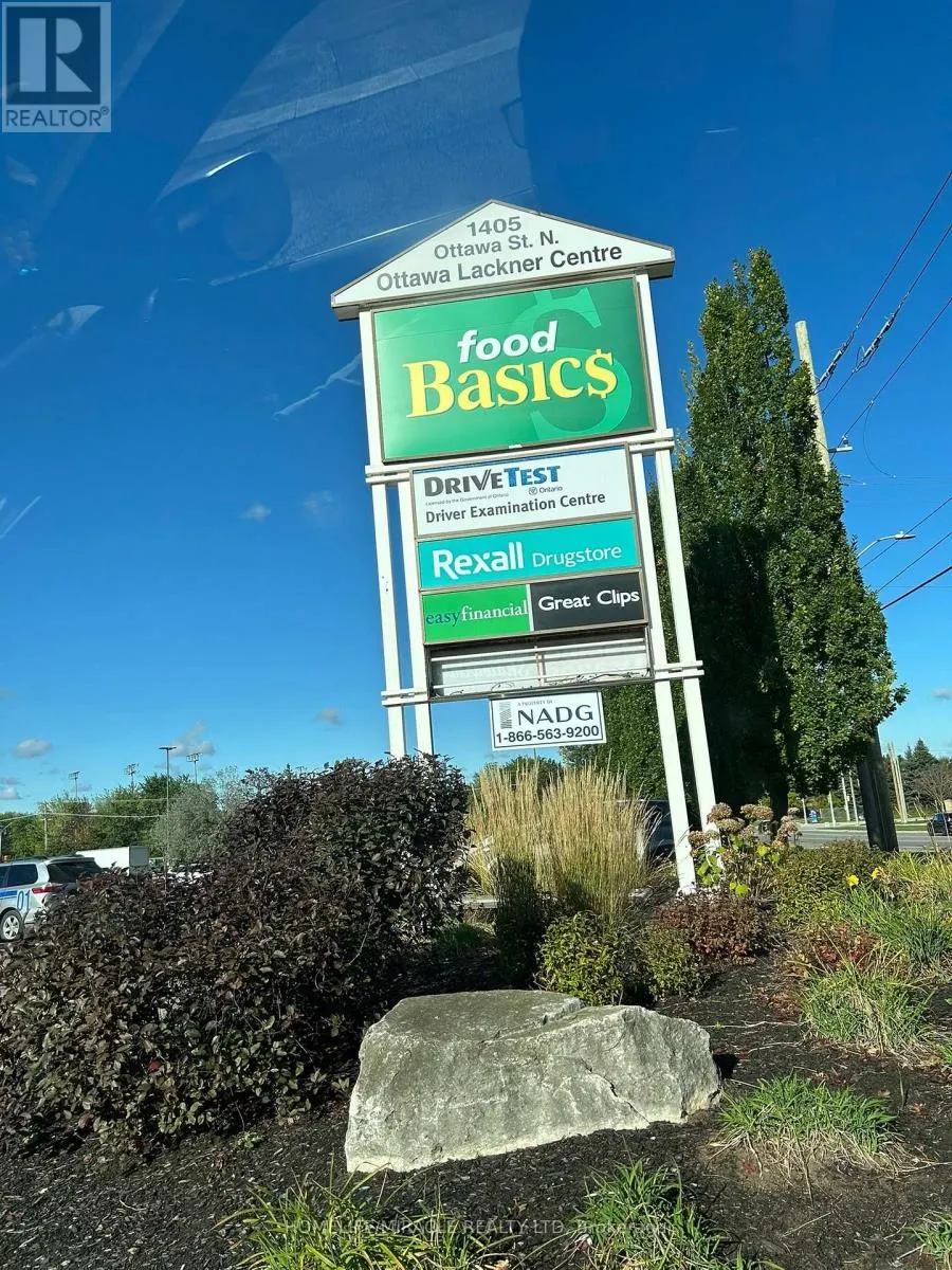 221 - 1100 LACKNER PLACE