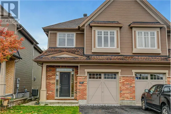 880 WHITE ALDER AVENUE