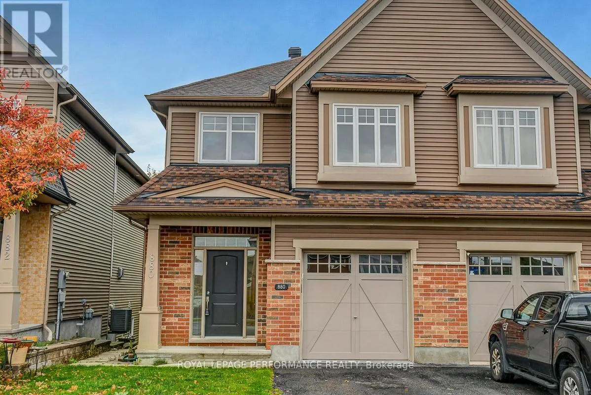 880 WHITE ALDER AVENUE