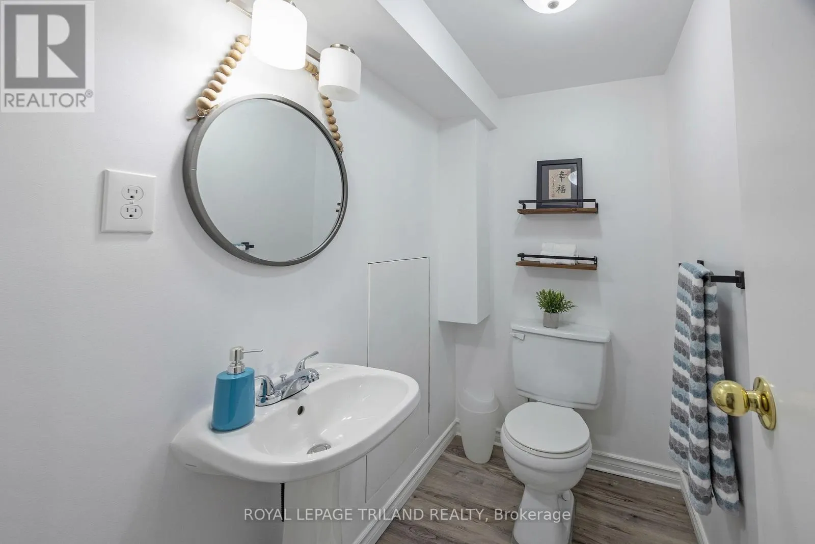 2 - 590 MILLBANK DRIVE, #2