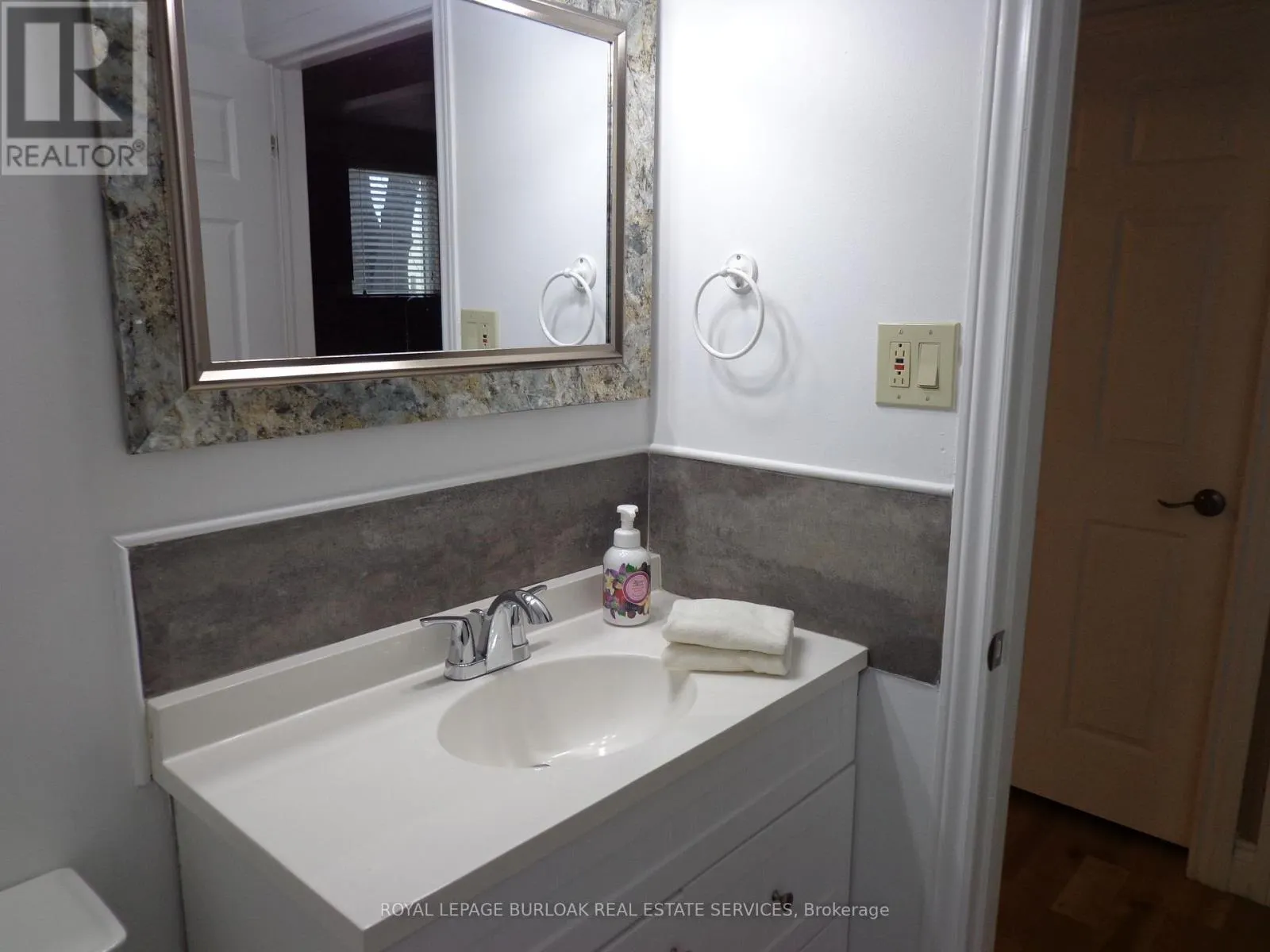 212 MCANULTY BOULEVARD