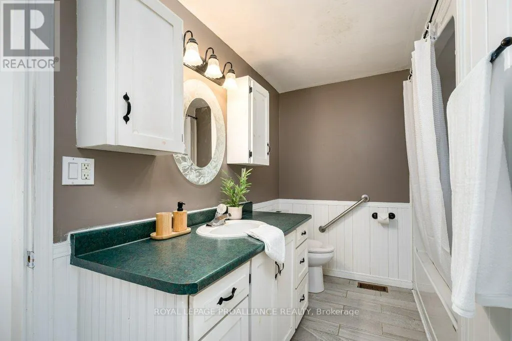 262 SOUTH TRENT STREET