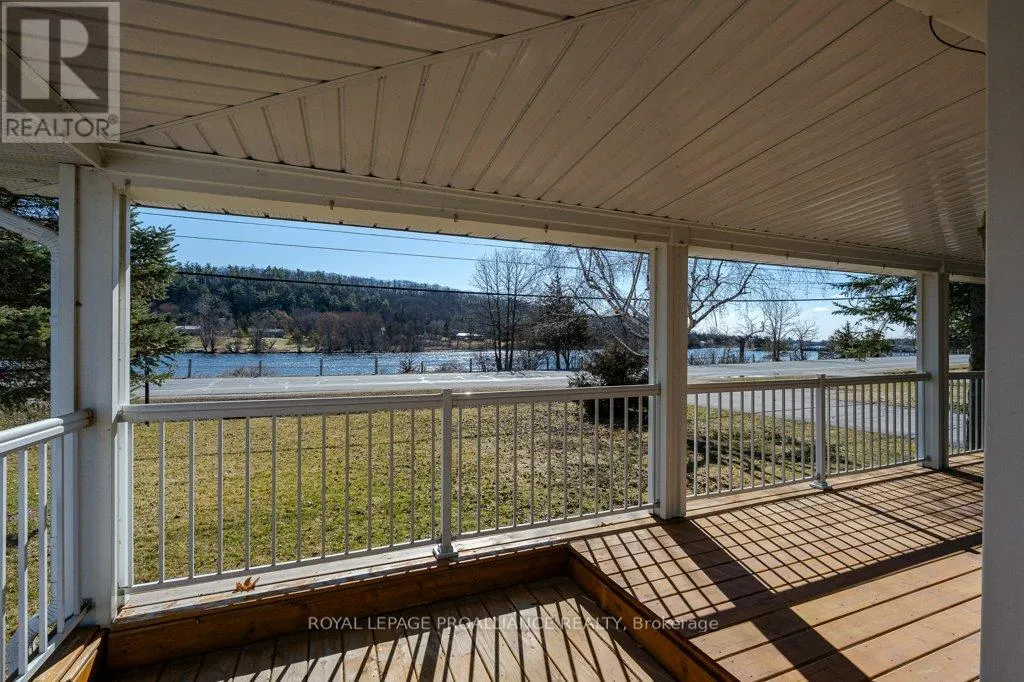 262 SOUTH TRENT STREET