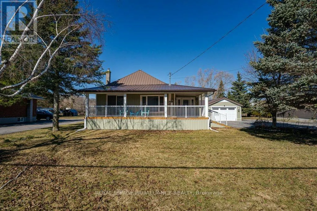 262 SOUTH TRENT STREET